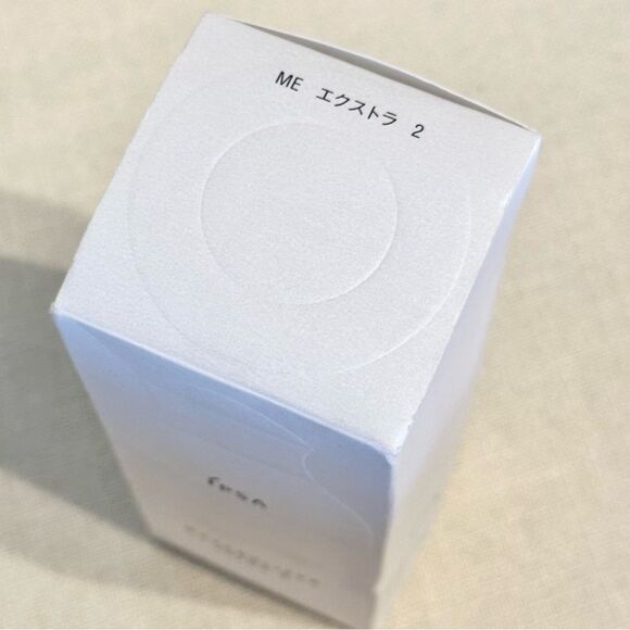 Ipsa Metobolizer Extra 2 Lightweight Moisturizer 5.9oz - Picture 5 of 7